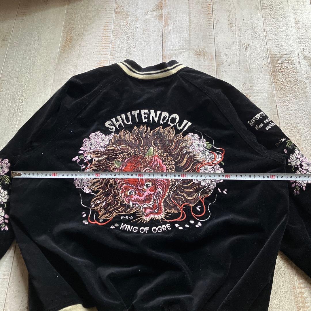 爆烈爛漫娘 スカジャン 44 リバーシブル 別珍 サテン - メルカリ