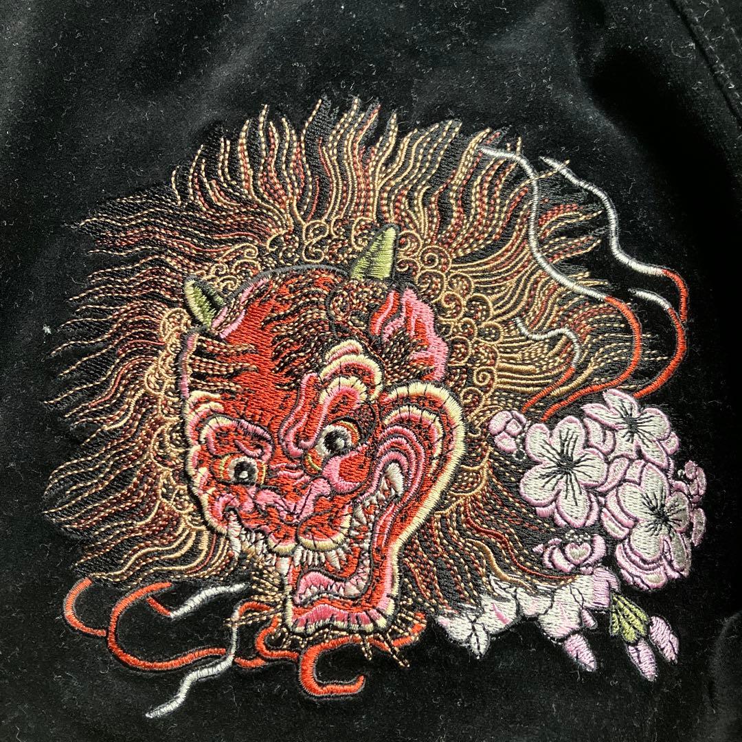 爆烈爛漫娘 スカジャン 44 リバーシブル 別珍 サテン - メルカリ