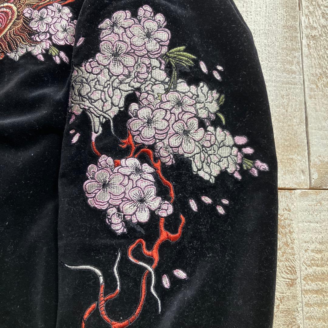 爆烈爛漫娘 スカジャン 44 リバーシブル 別珍 サテン - メルカリ