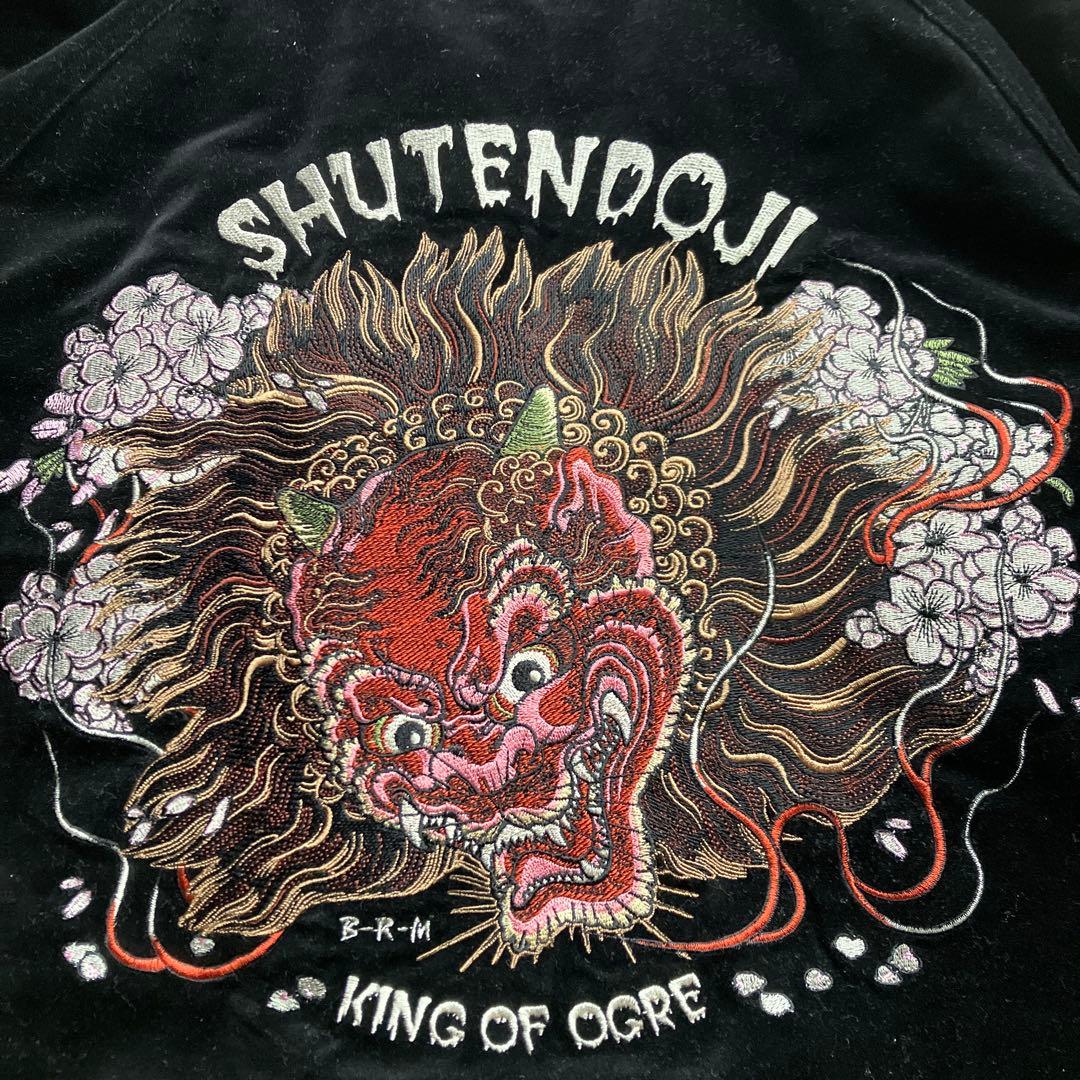 爆烈爛漫娘 スカジャン 44 リバーシブル 別珍 サテン - メルカリ