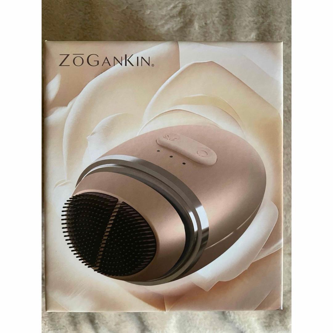 美品ZOGANKIN 美顔器 EMS機能 ゴールド 箱付き