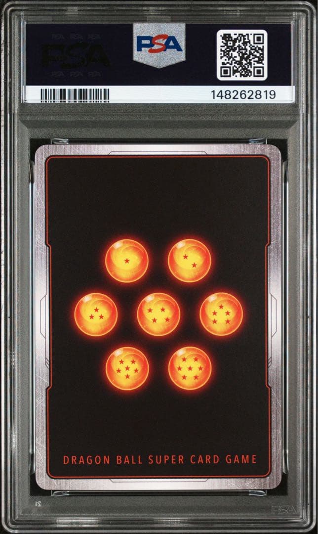 PSA10 孫悟空 アルティメットバトル プロモ FB07-104 ベスト8 - メルカリ