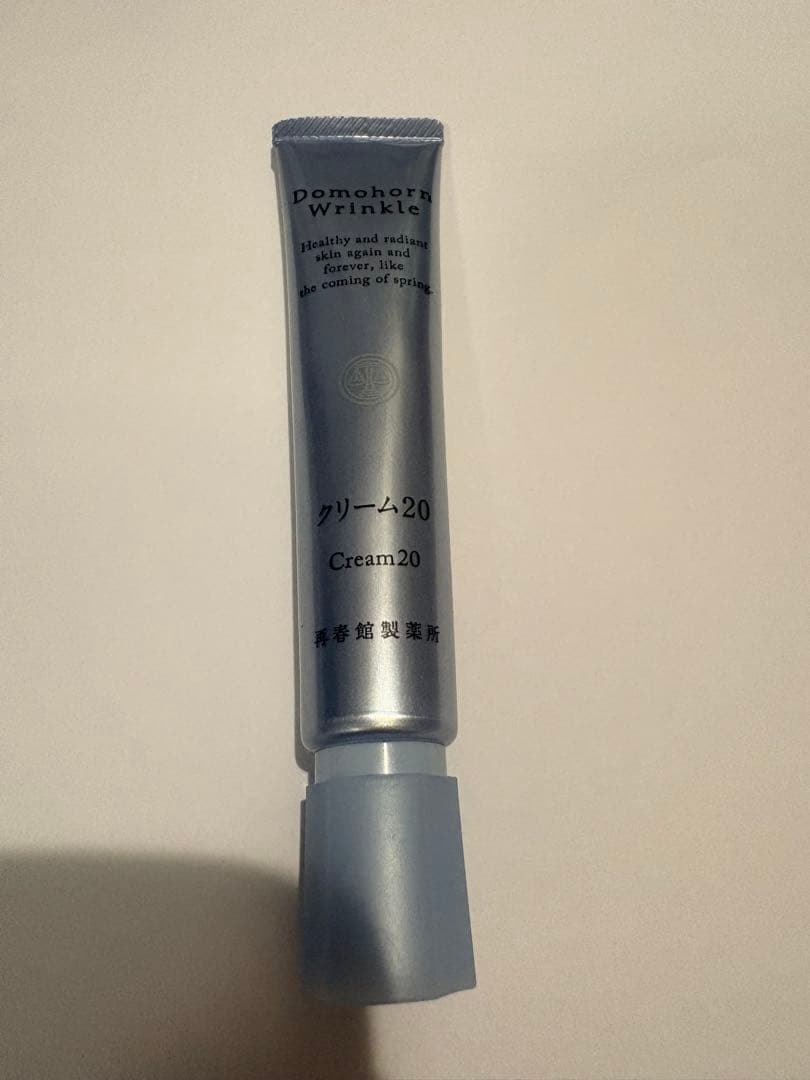 ドモホルンリンクルクリーム20