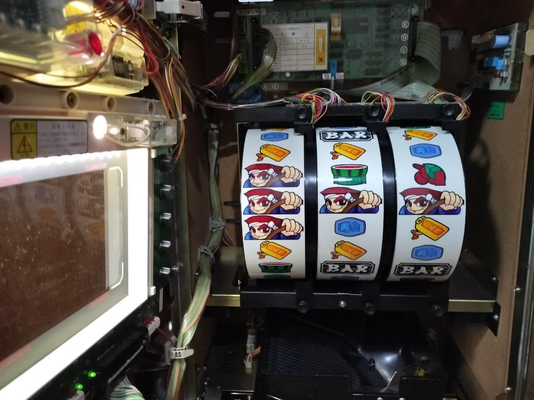 パチスロ実機】オリンピア☆『初代』島唄【オートプレイ付コイン不要機