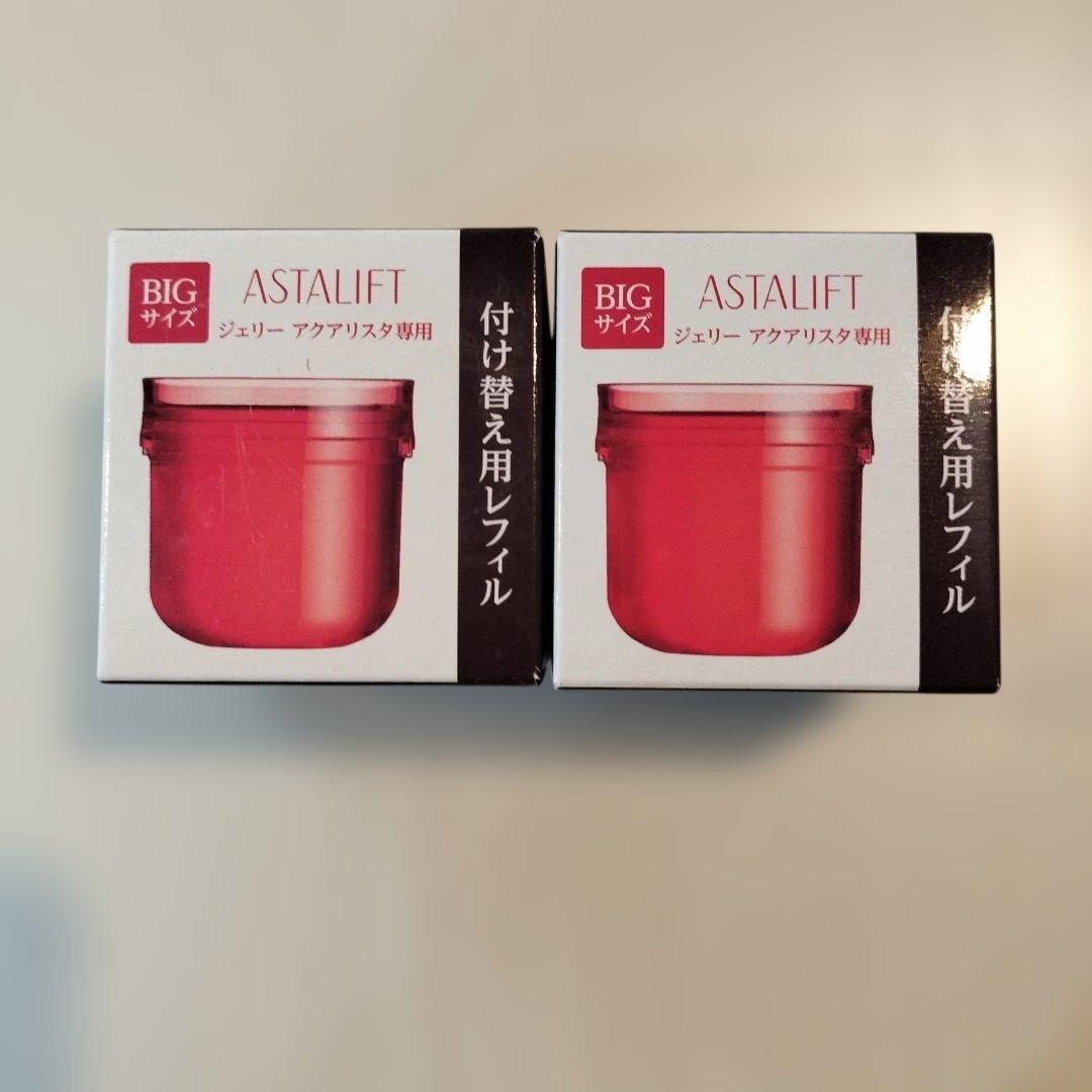 アスタリフト ジェリー アクアリスタ BIG 先行美容液 セラミド2個セット