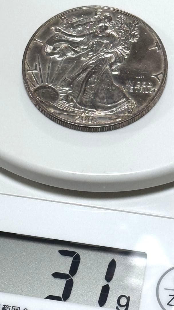 2001年 シルバーイーグル 銀貨 silver999 純銀