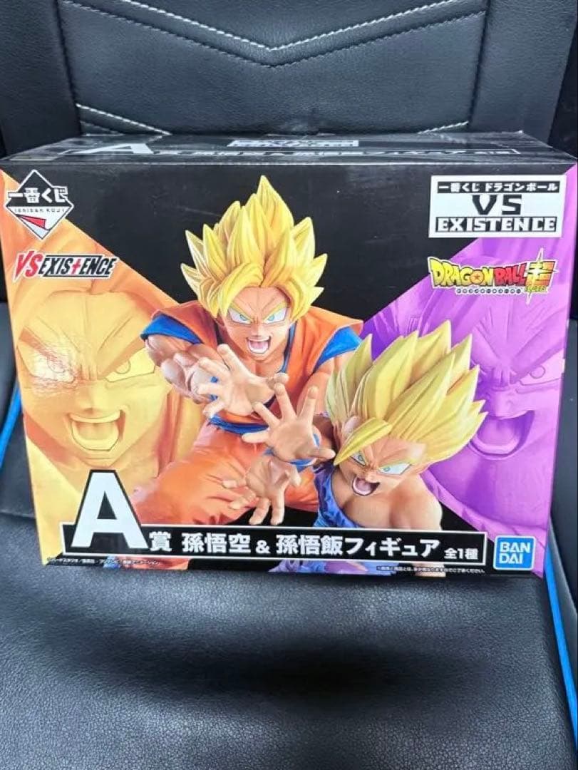 親子かめはめ波　フィギュア