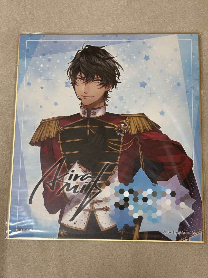 アイ★チュウ クラファン 色紙 御剣晃 御剣 晃のカード | ポス☆チュウ～みんなのアイ☆チュウ2018～