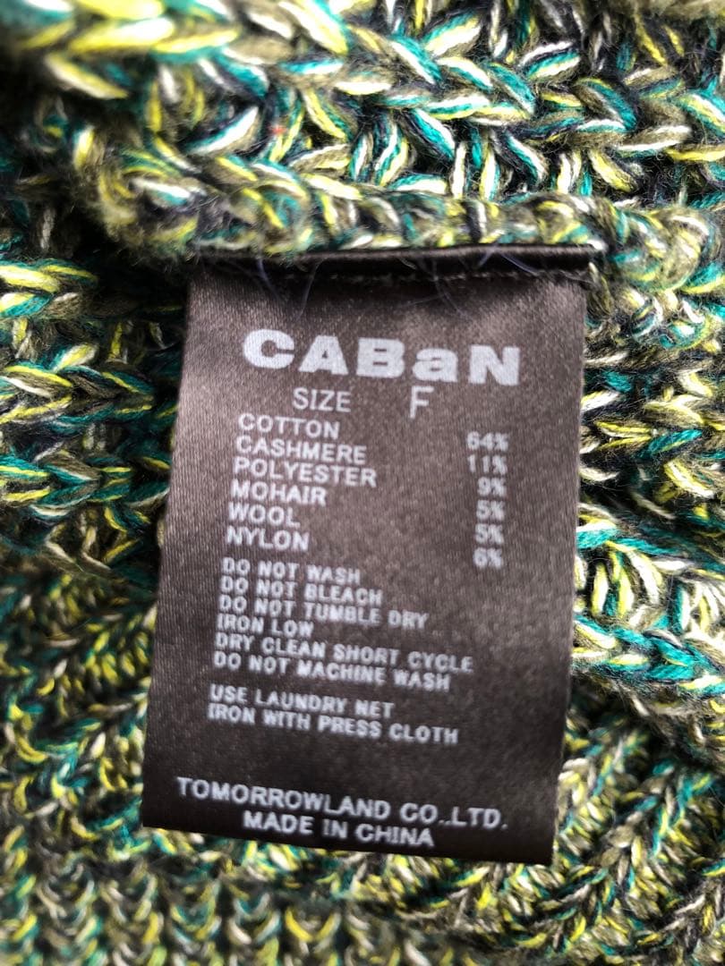 CABaN ミックスワッフルラウンドネックプルオーバー セーター - メルカリ