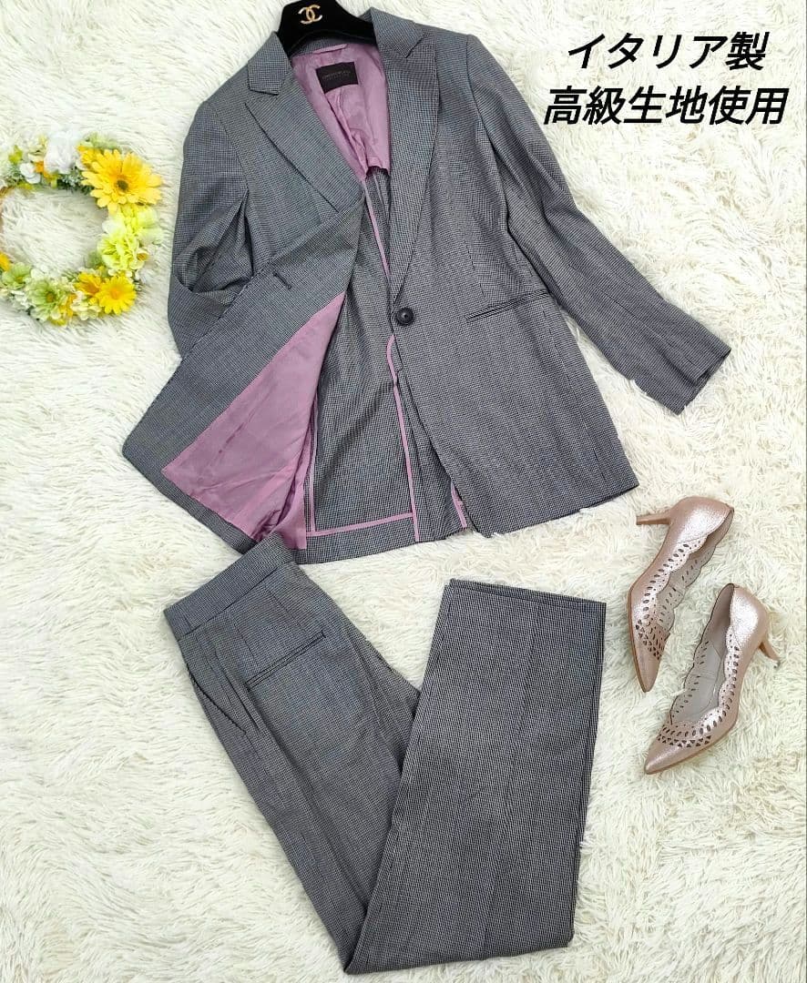 極美品 トゥモローランドコレクション パンツスーツ REGGIANI生地 セット