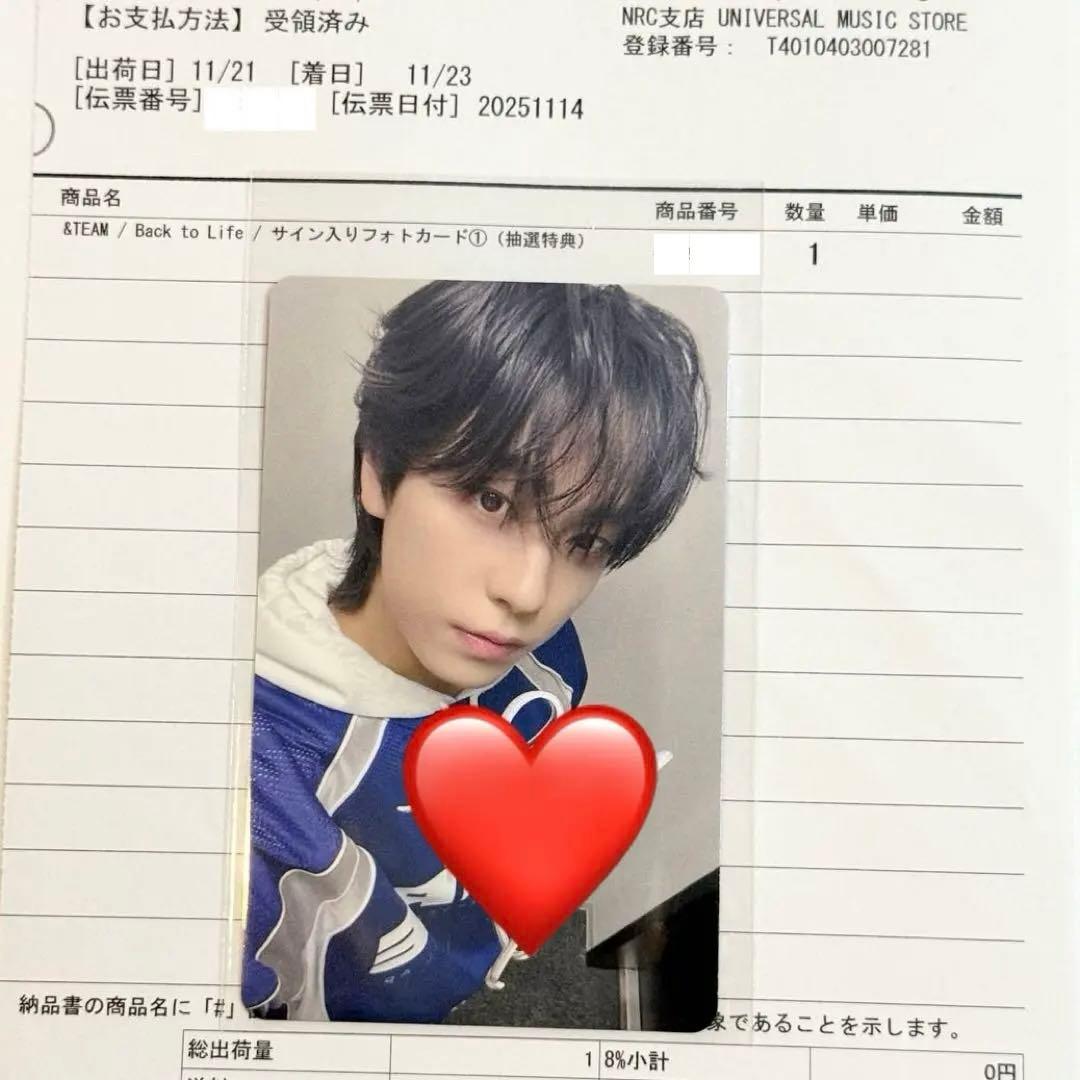 &TEAM タキ 直筆サイン入りトレカ ユニバ Back to Life トレカ