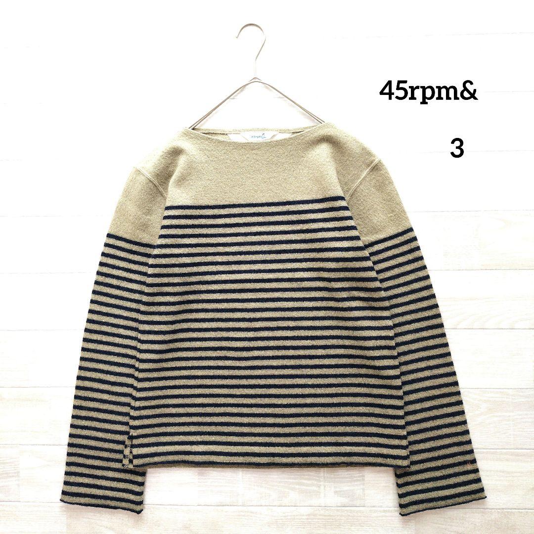 45rpm& 圧縮ウールボーダーニットセーター 3