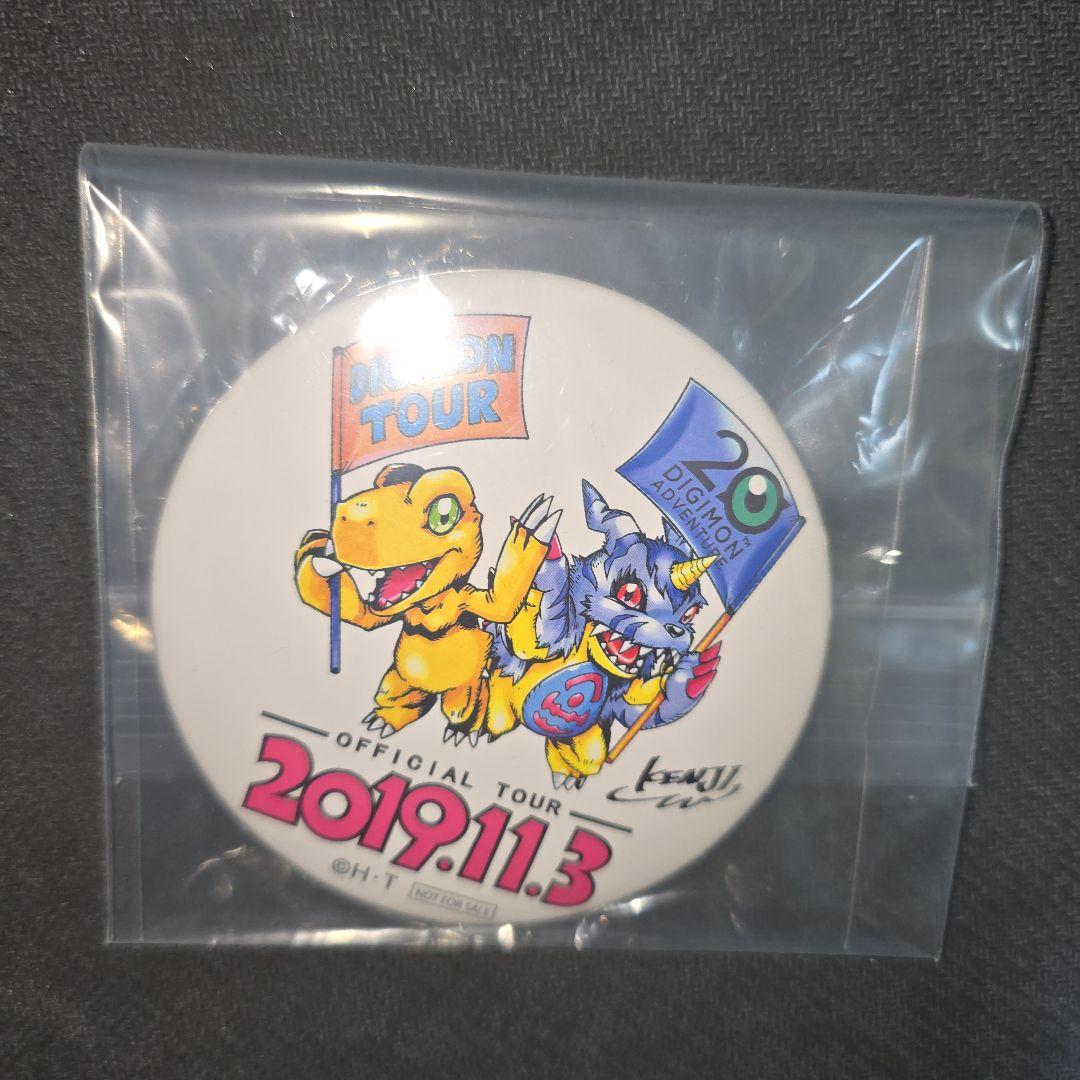 デジモン　オフィシャルツアー　缶バッジ 缶バッジ「デジモンアドベンチャー」08/浴衣ver. コンプリートBOX(全8