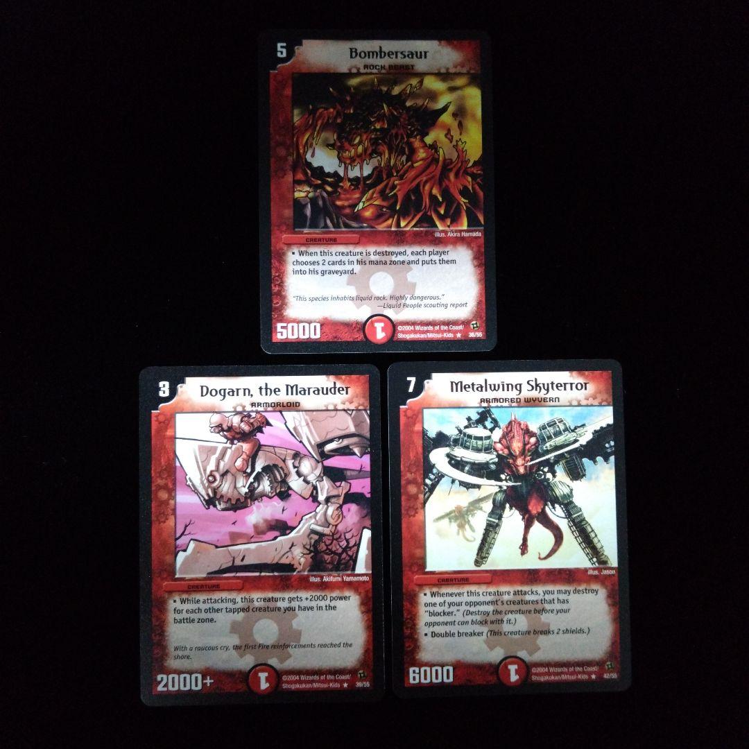 メルカニ $_57.JPG?set_id=8800005007