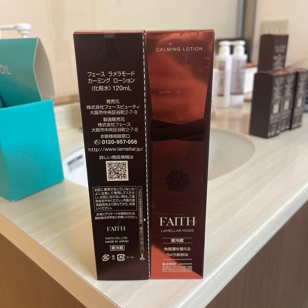 化粧水・ローション・トナー FAITH CALMING LOTION 120ml テスター】フェース 新ラメラモード バランシングローション 120mlの卸