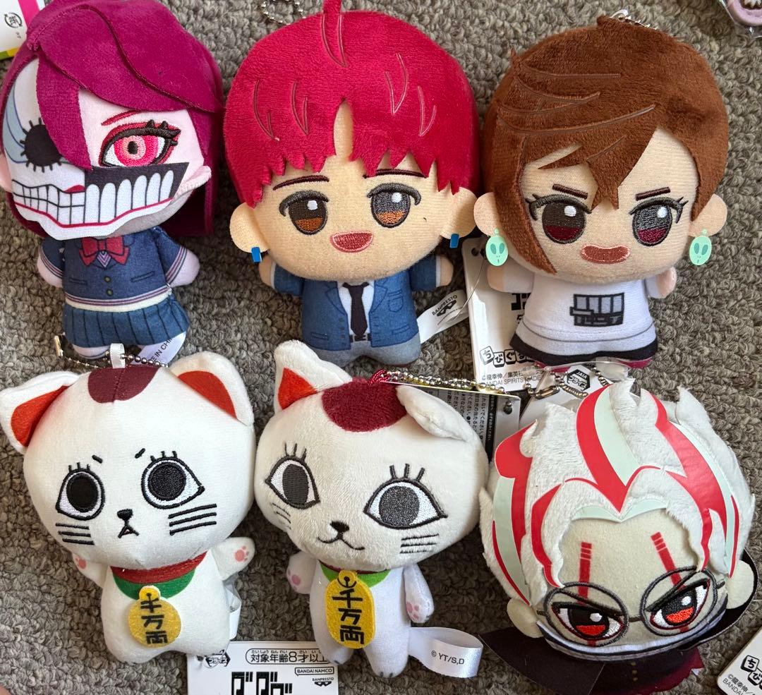 ダンダダン ちびぐるみ マスコット 6個 まとめ売り - メルカリ