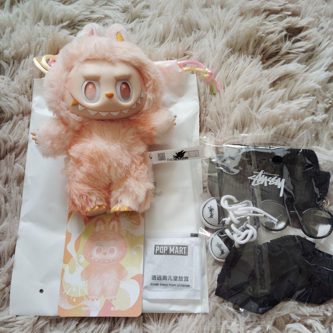 ラブブ 17cm ぬいぐるみ服 5点セット HAPPINESS　ケース付き