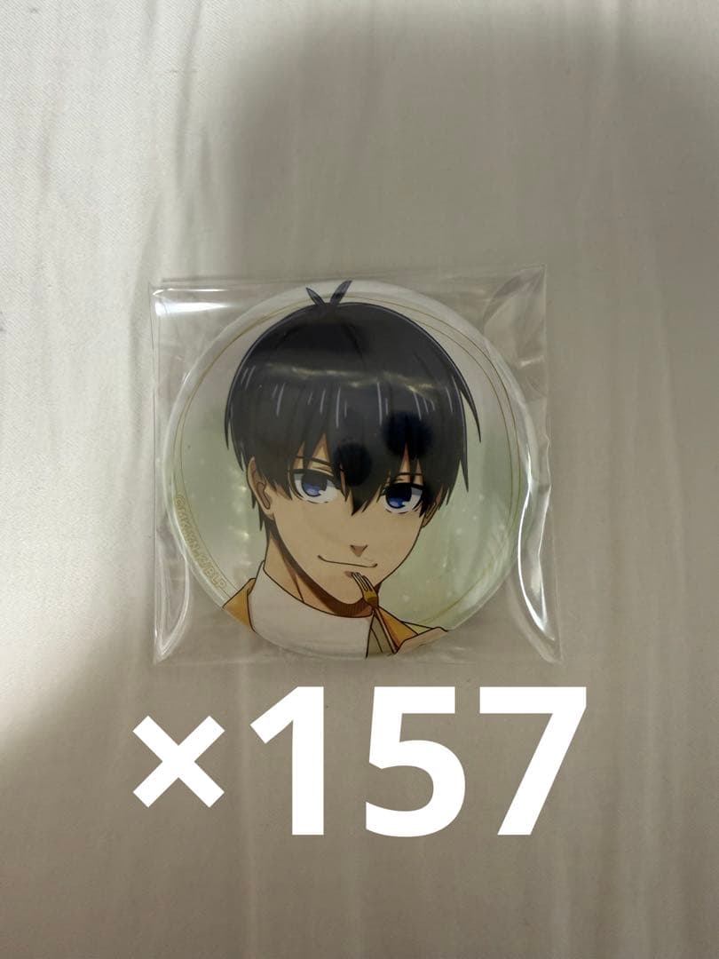 ブルーロック ドルチェ 潔世一 157個