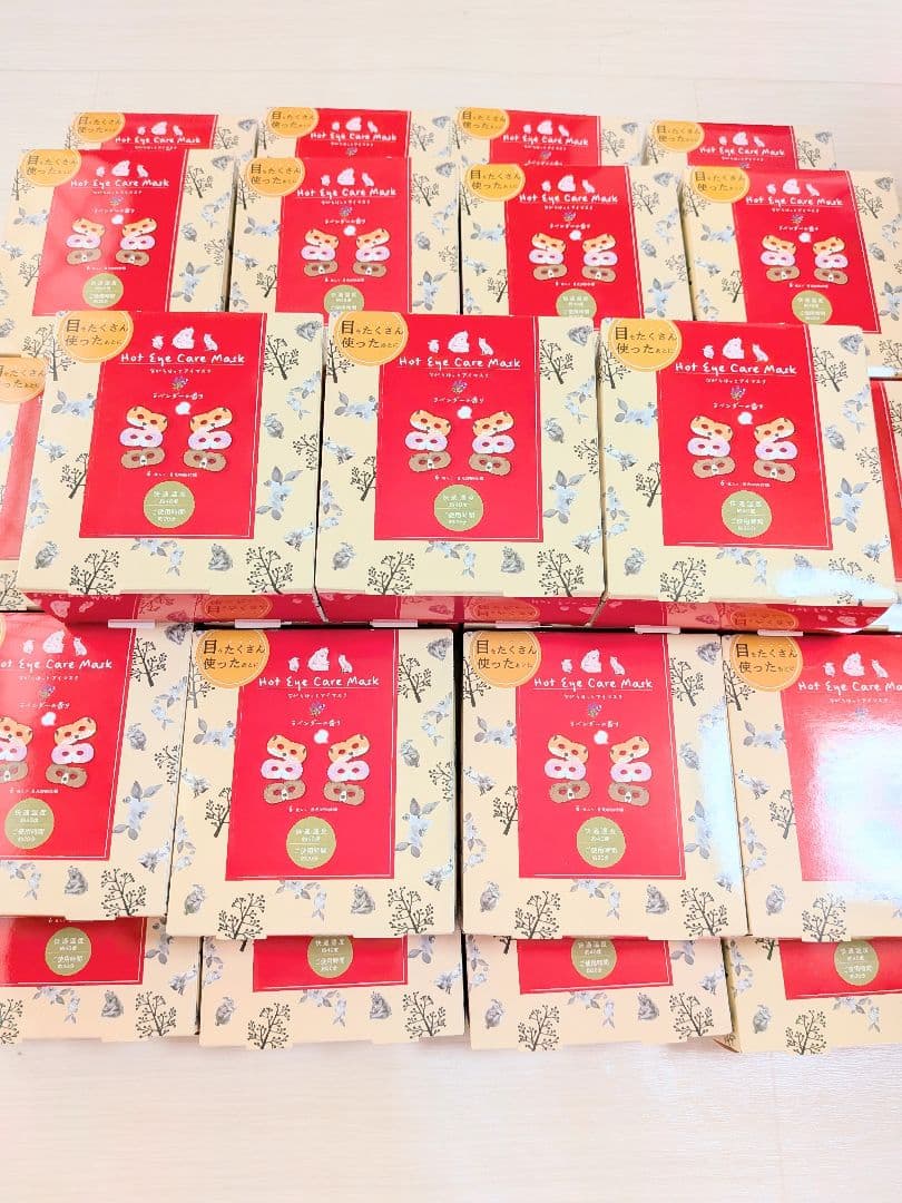 【新品未開封】ながら温アイマスク　動物柄　ほんやら堂　まとめ売り