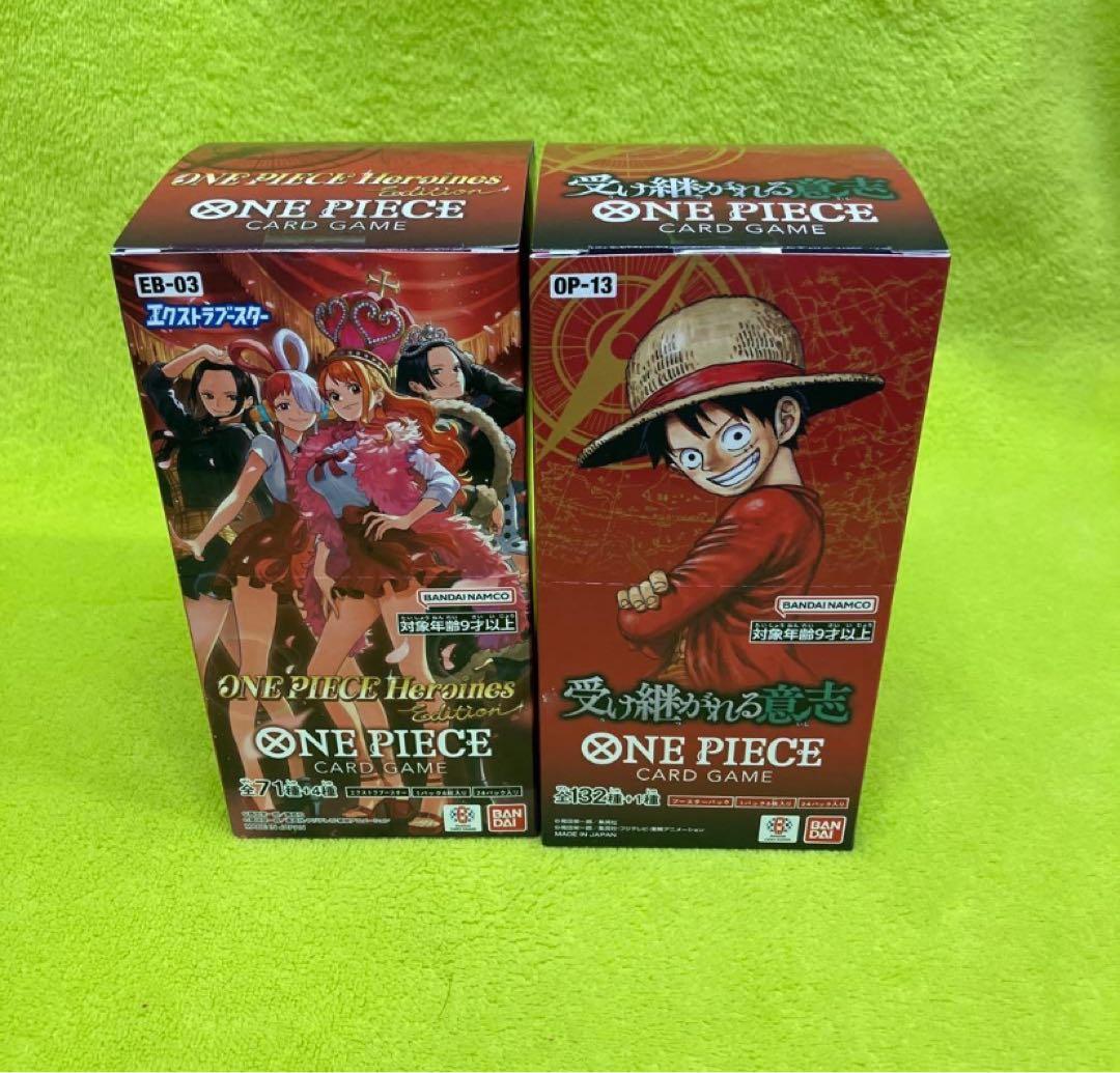 新品未開封テープ付き 受け継がれる意志1box ヒロインズエディション