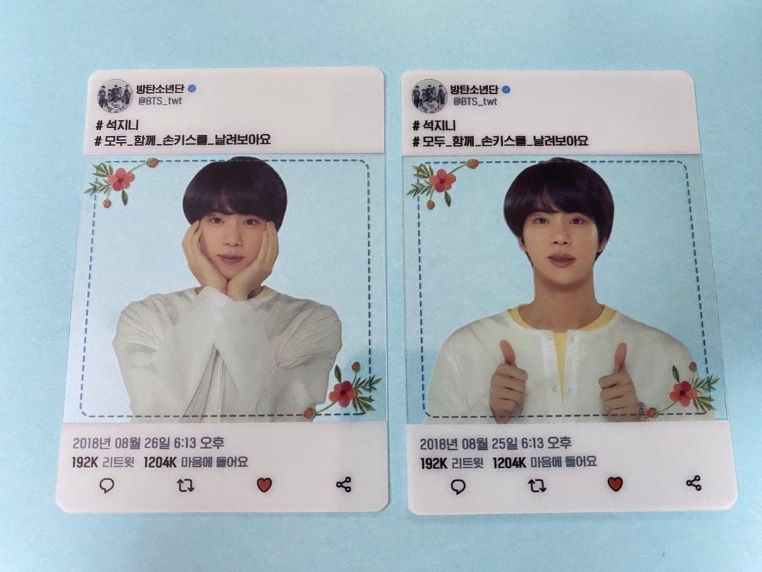 bts LYS armyブース 透明トレカ ジン ソクジン 2枚 セット - メルカリ