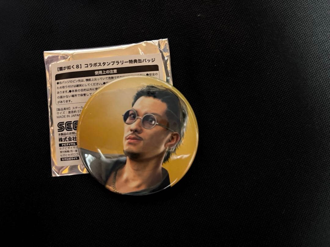 趙天佑　龍が如く8 ハワイアンズコラボ　缶バッジ