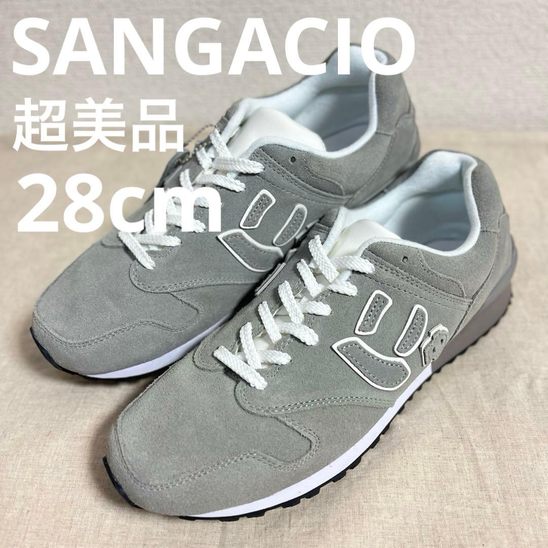 超美品✨via SANGACIO サンガッチョ にゅ グレー スニーカー 28 - メルカリ