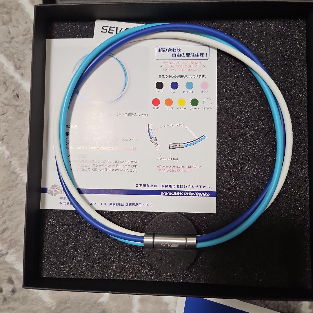 SEV type3M ネックレス 青・白.水色46センチの通販はau PAY マーケット