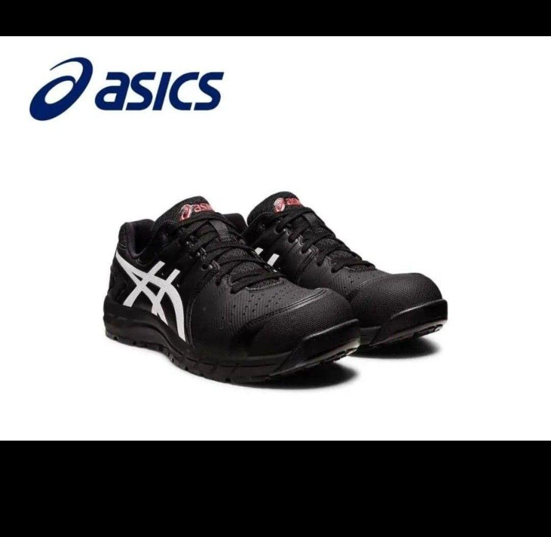 ASICS 黒 安全靴　26.5㌢