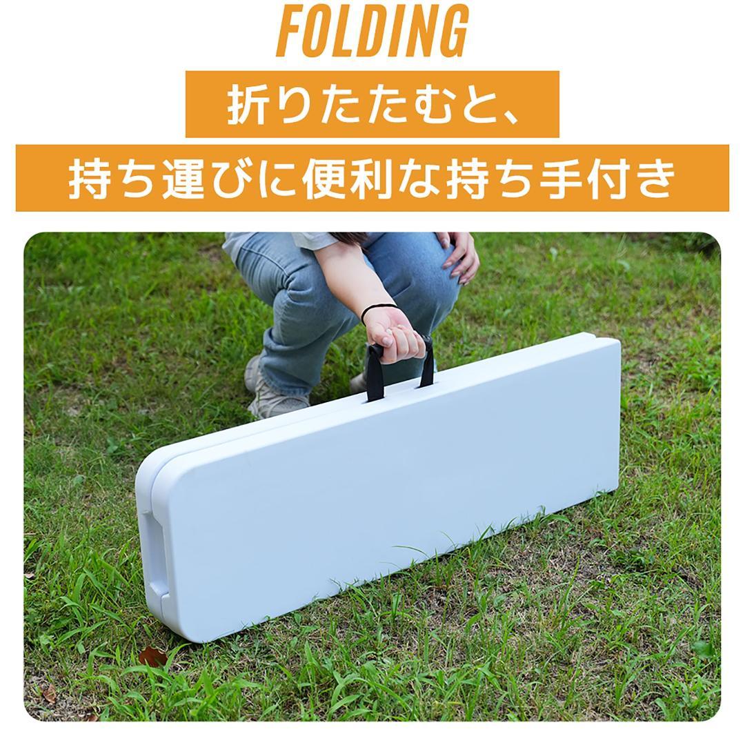 幅183cm】ワークテーブル ガーデンテーブル 3点セット 屋外用