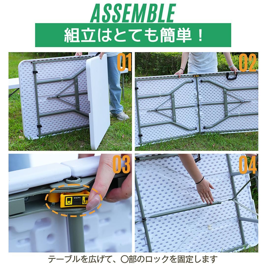 幅183cm】ワークテーブル ガーデンテーブル 3点セット 屋外用