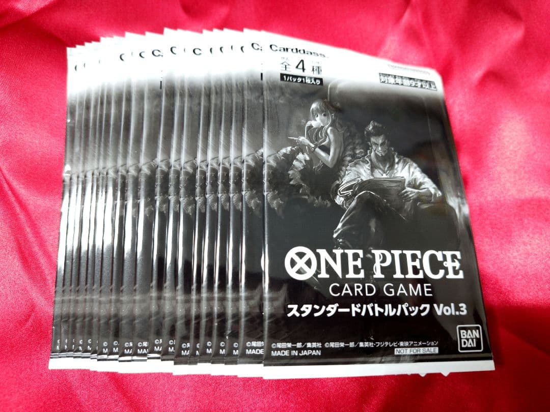 ワンピースカード スタンダードバトルパック Vol.3 19パックセット Amazon.co.jp: ワンピースカードゲーム プロモ スタンダードバトル