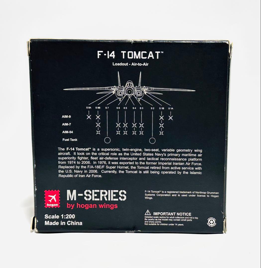 hogan 1/200 F-14A VF-154 ブラックナイツ CV-62 - メルカリ