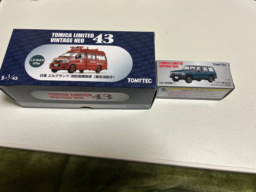 トミカリミテッド2台セット