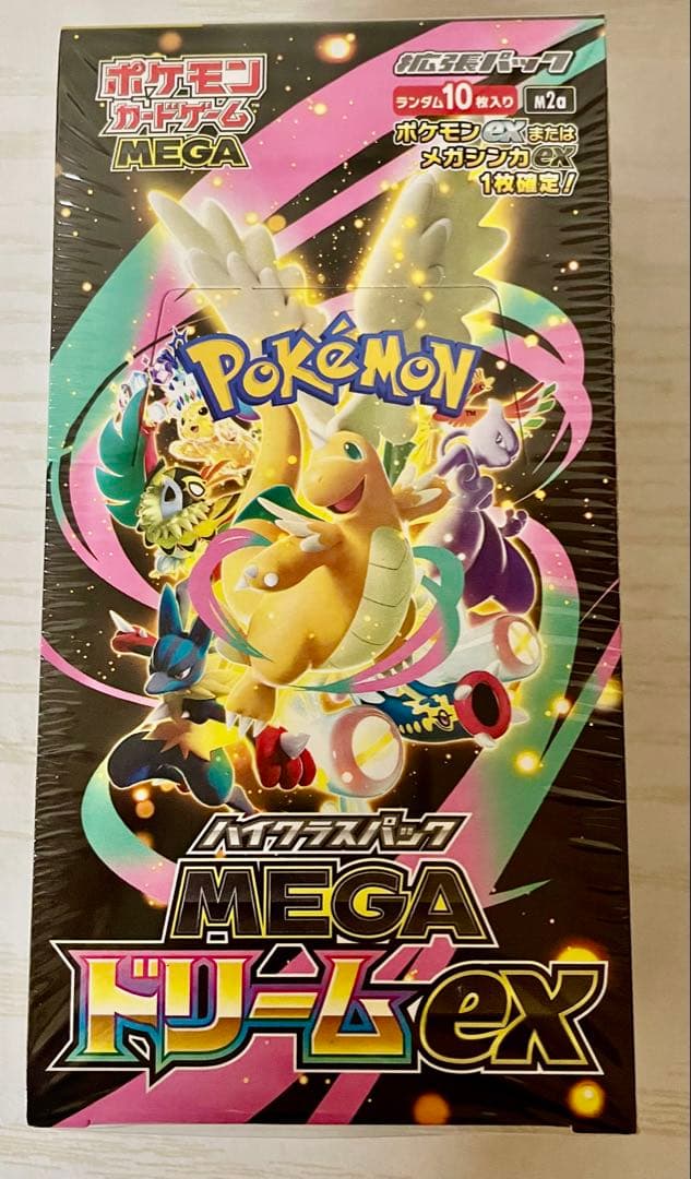 ポケモンカード　MEGAドリームEX シュリンク付　1BOX
