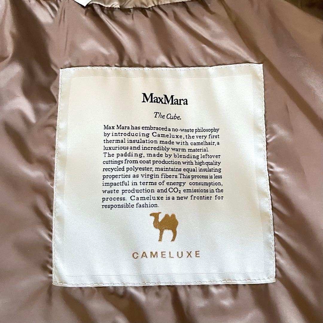 未使用級☆マックスマーラ ザキューブ ダリア テクニカルダウン