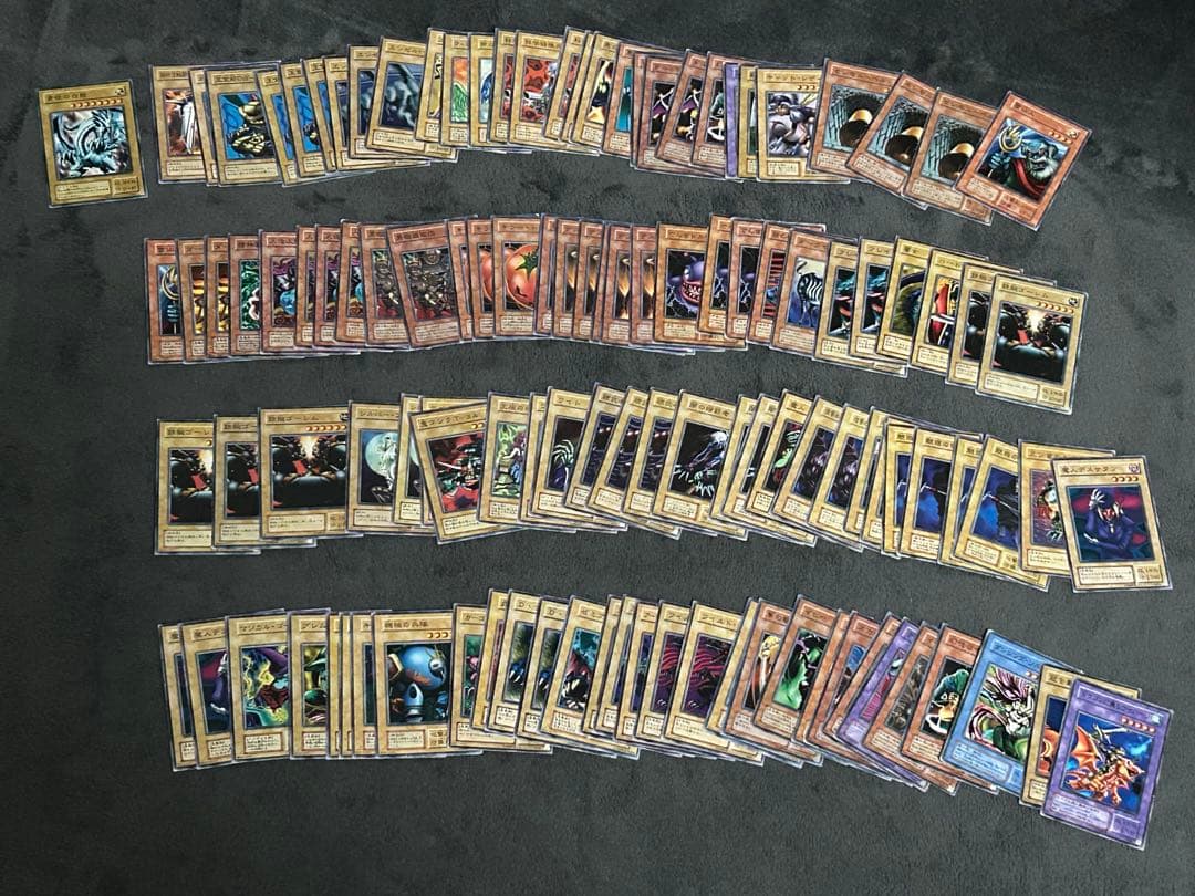 遊戯王 ノーマル まとめ売り - メルカリ