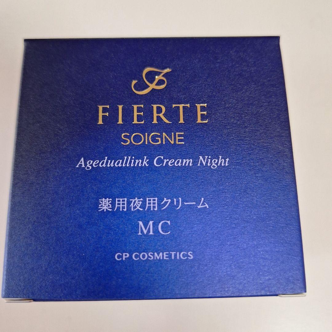 フェイスクリーム FIERTE Ageduallink Cream Night 35g
