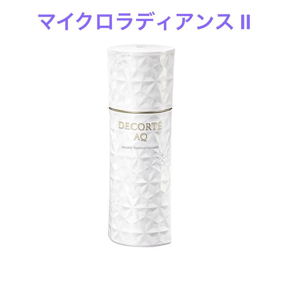 新品 コスメデコルテAQ アブソリュート エマルジョン マイクロラディアンスⅡ Amazon | コスメデコルテ AQ アブソリュート エマルジョン マイクロ