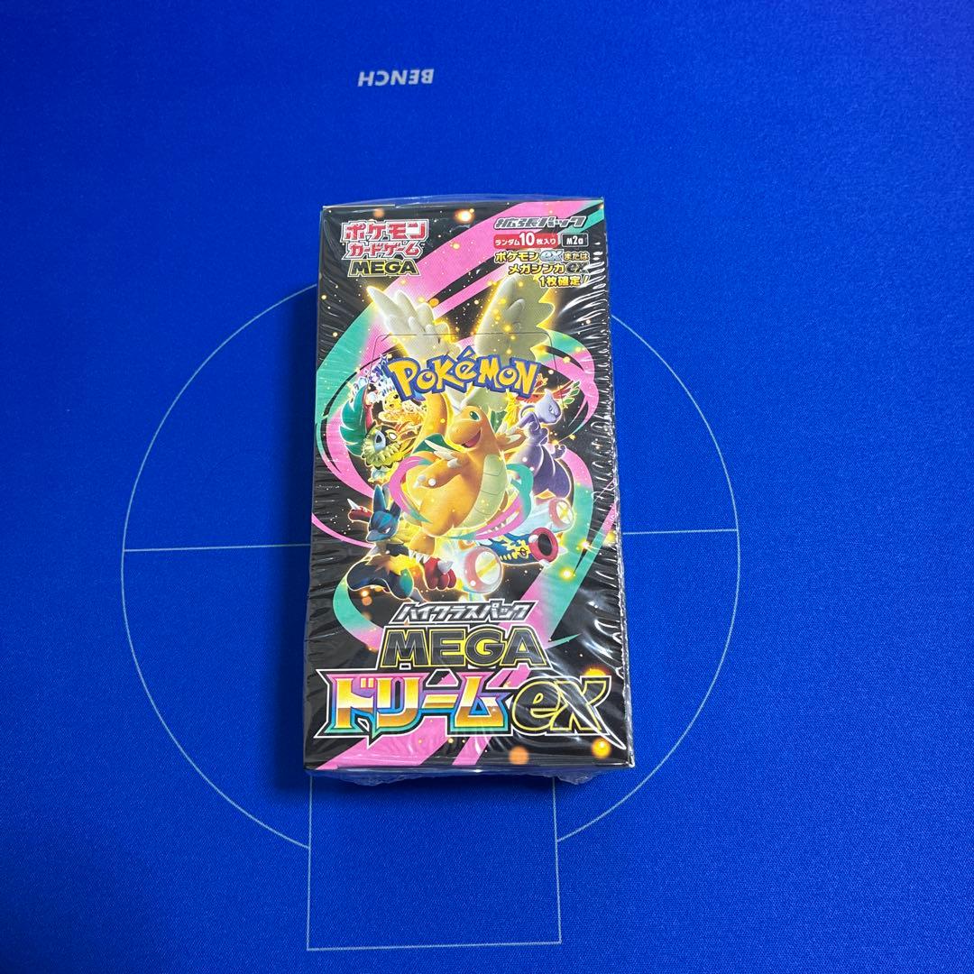 (シュリンク付き)ポケモンカードMEGA ハイクラスパック ドリーム ex