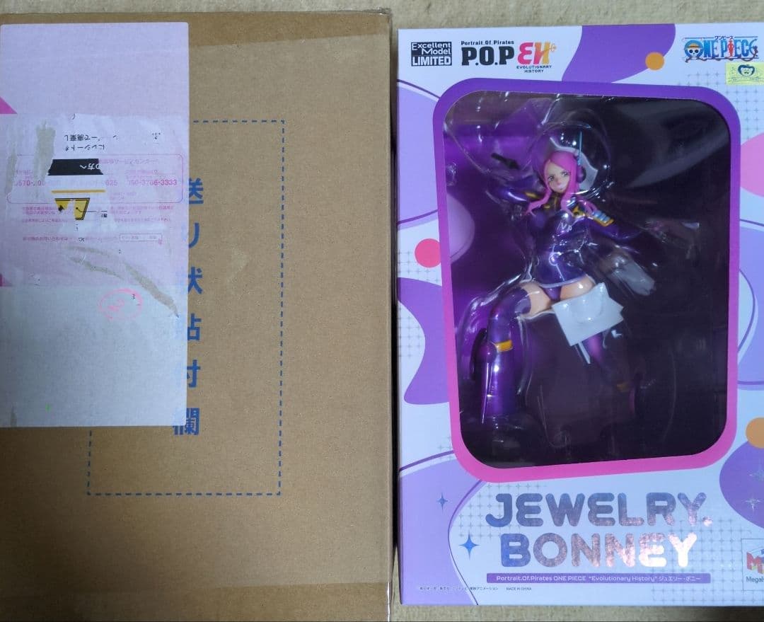 ワンピースPOP　ジュエリーボニー