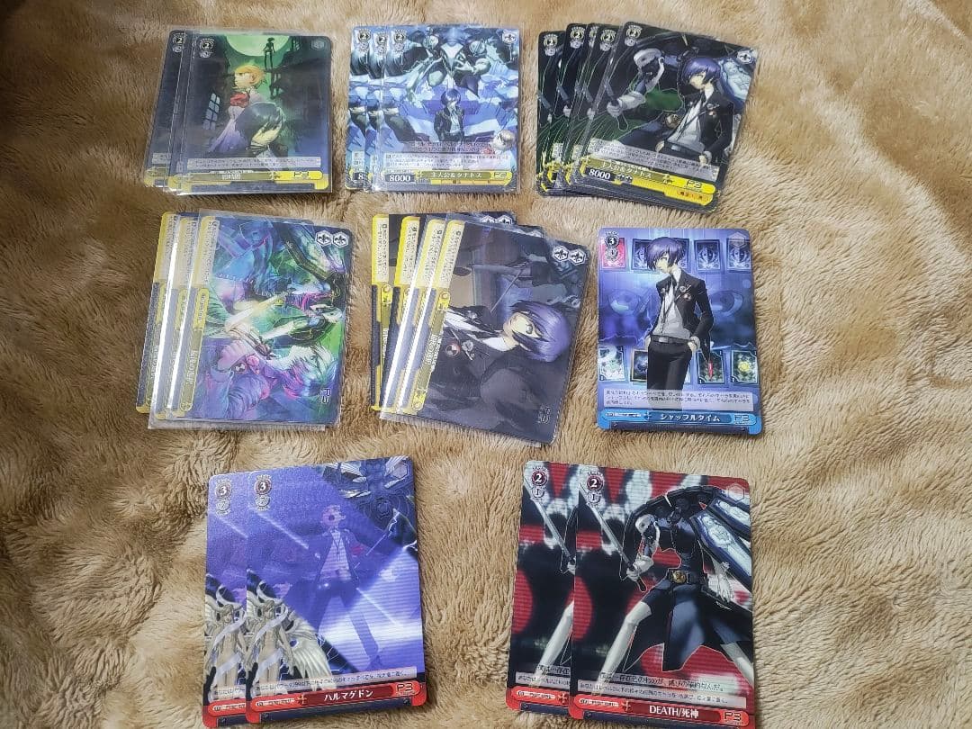 ヴァイスシュヴァルツ 旧ペルソナ3カード 大量