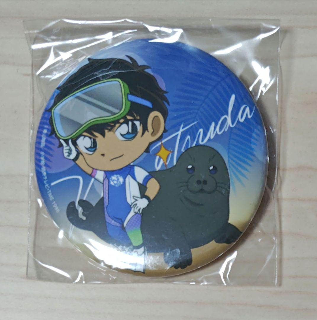 名探偵コナン サンシャイン 水族館 英雄集う天空都市 缶バッジ 松田陣平