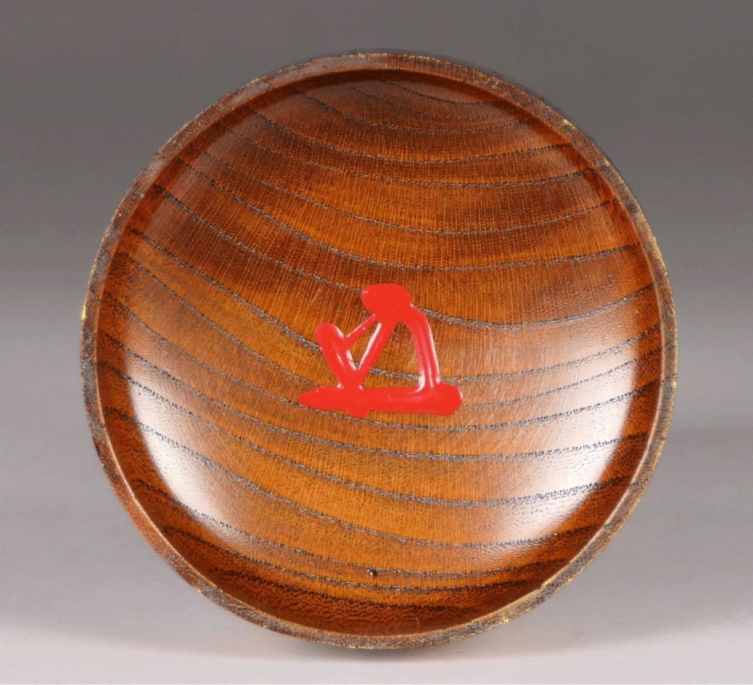 駒澤利斎作 虫籠香合】 淡々斎 茶道具 裏千家 骨董 民藝 民芸 柳宗悦