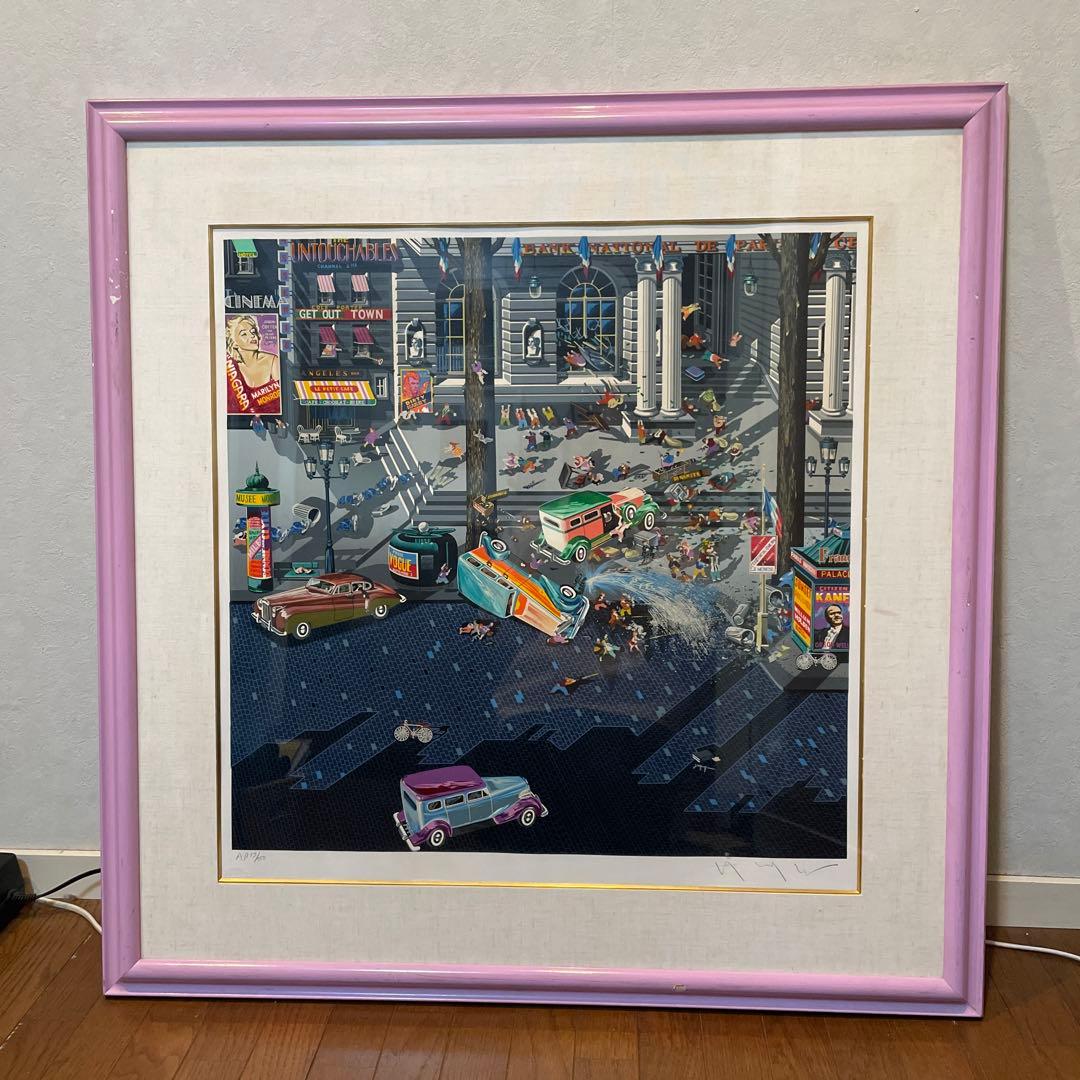 ✴︎ヒロヤマガタ✴︎ 泥棒　13/50 ヒロヤマガタ 泥棒II | 絵画など美術品の販売と買取 | 東京・銀座 おい