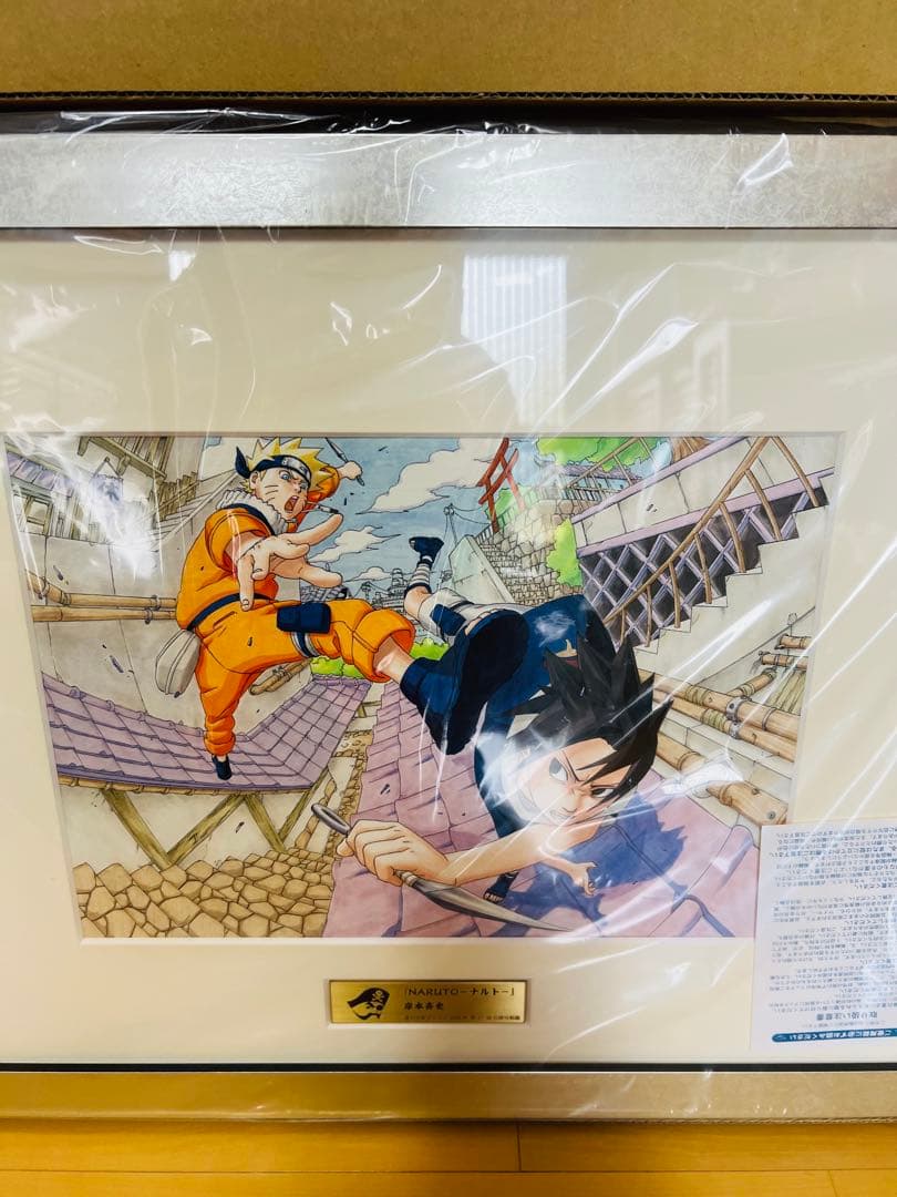 NARUTO 岸本斉史直筆サイン色紙 証明書付ジャンプ展50周年限定高級複製