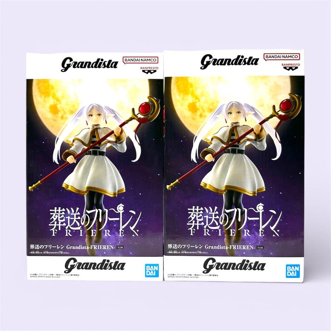 葬送のフリーレン Grandista FRIEREN フリーレン(2個セット) - メルカリ