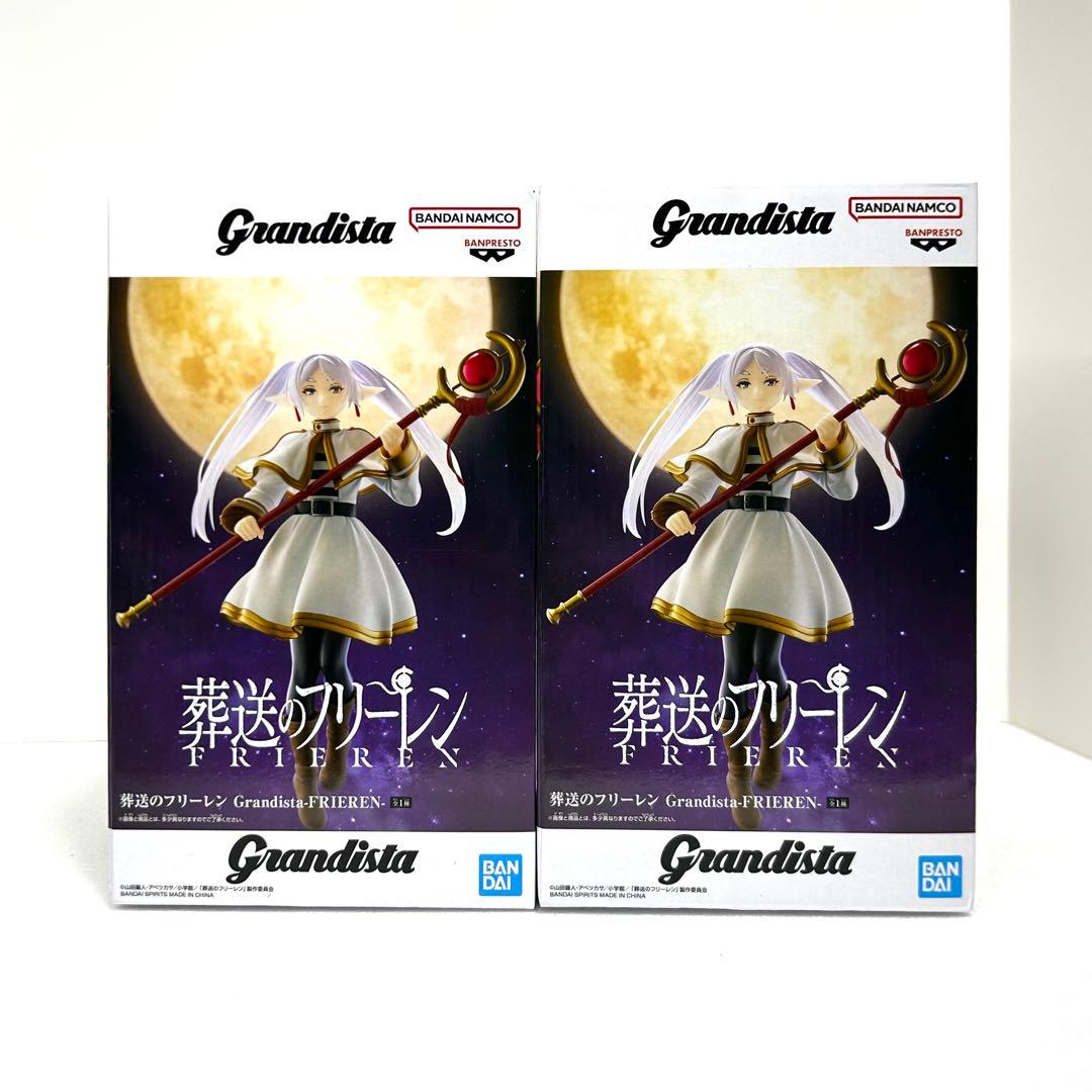 葬送のフリーレン Grandista FRIEREN フリーレン(2個セット) - メルカリ