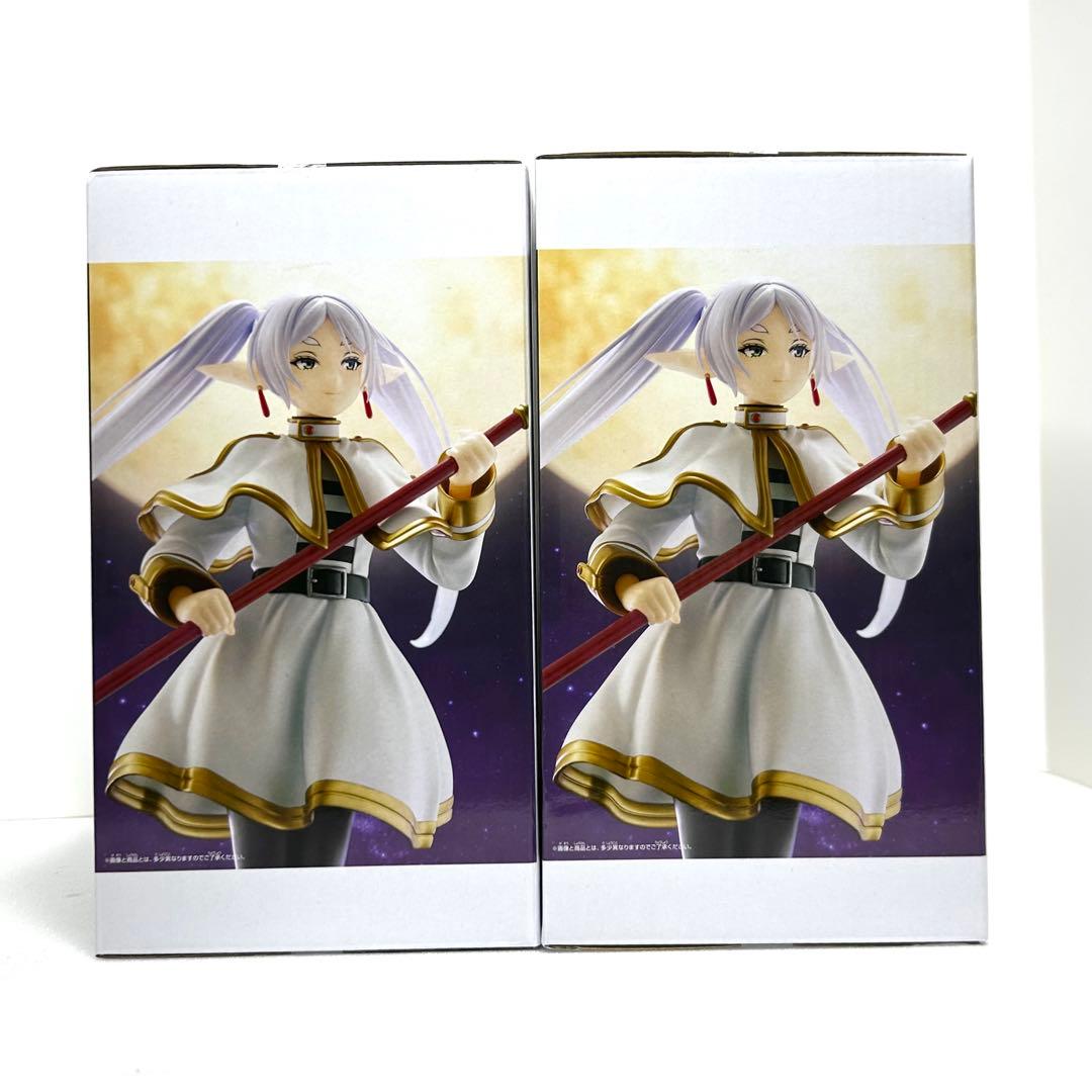 葬送のフリーレン Grandista FRIEREN フリーレン(2個セット) - メルカリ