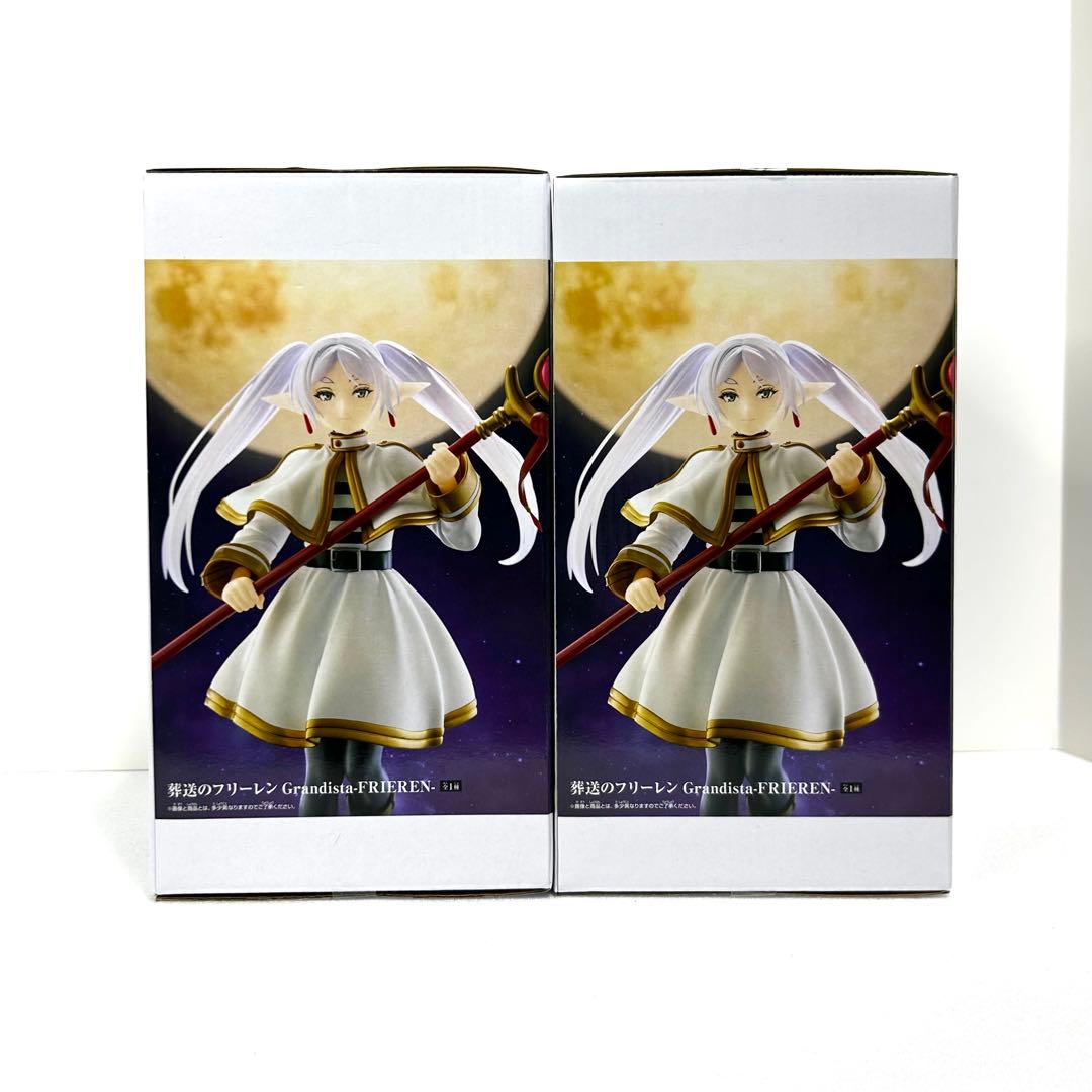 葬送のフリーレン Grandista FRIEREN フリーレン(2個セット) - メルカリ